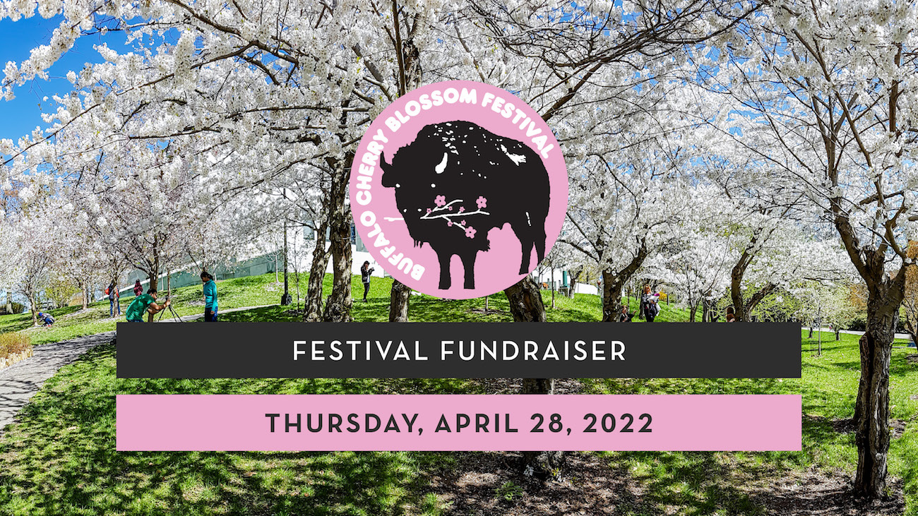 BCBF 2022 Fundraiser